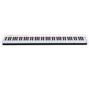 BX-II | White | 88-Key Portable Weighted Digital Piano with Bluetooth and MP3 - Gigbagger