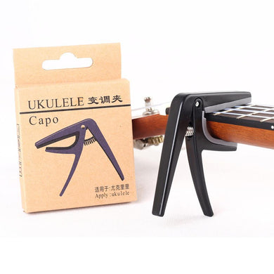 Ukulele Capo | Single-Handed / Quick Change Action | for 4-String Ukuleles - Gigbagger